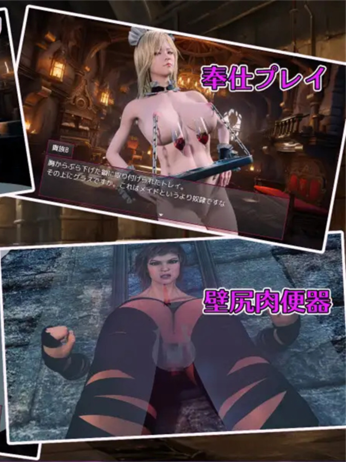 RPG/汉化/NTR丨 大罪之书～被NTR后通过改变现实遗忘挚爱的女人们～/大罪の書 ～寝取られ現実改変で最愛の人を忘れる女たち～ Ver1.04 AI汉化【20250805】