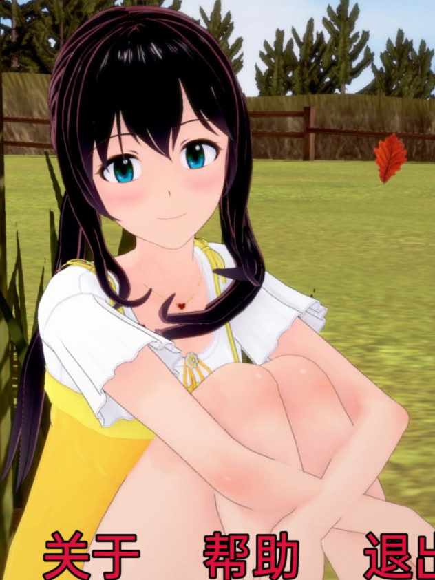 英雄的日常生活 The Daily Life of Pan Hero v0.4.3【20230210】