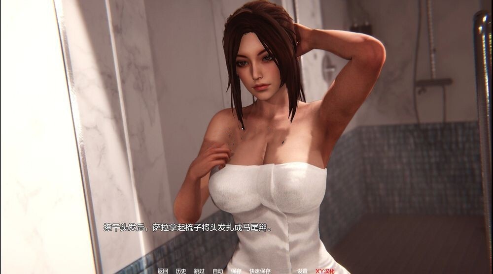 亚洲风SLG/动态丨 传染危机 Contagion Crisis v0.3.0 汉化版 【20240829】 游戏截图 7