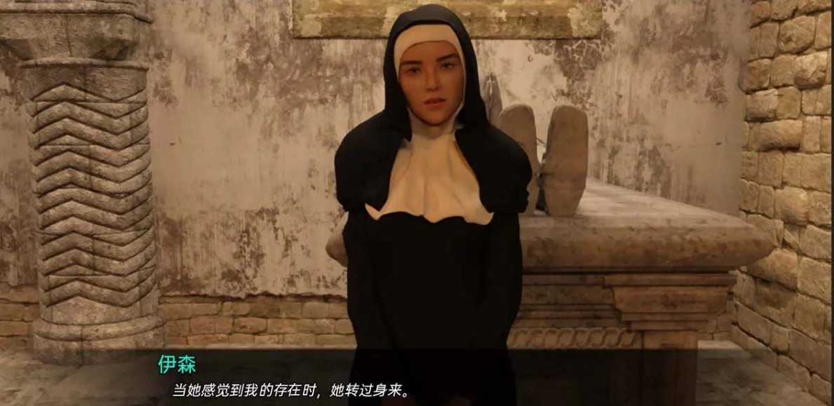 在救赎与深渊之间 Between Salvation and Abyss CH8 Part1 【20230407】 游戏截图 1