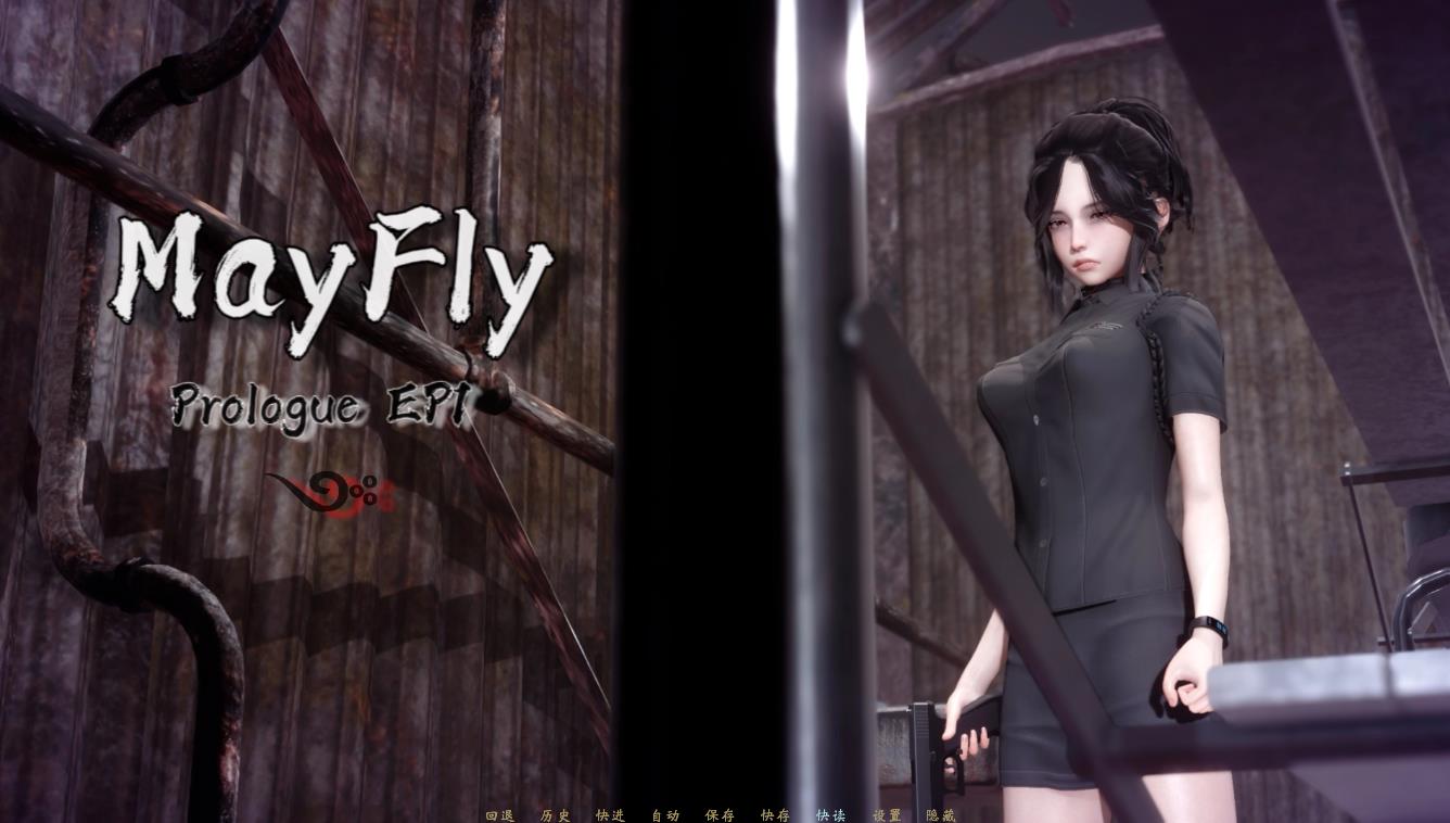 【极品建模SLG/中文/动态】蜉蝣 MayFly v0.2 官方中文版【2.3G/更新】【20230501】 游戏截图 3