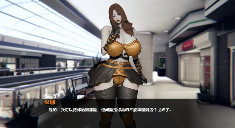 亚洲风SLG/动态/3C丨二井会：意外命运的故事（Futaisekai - A Tale of Unintended Fate）V0.18 汉化中文【20240628】 游戏截图 7