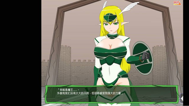 JSK-精灵骑士 游戏截图 5