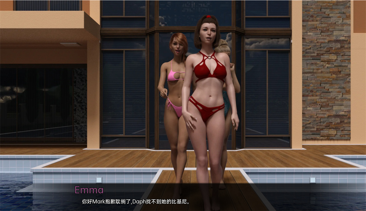 欧美SLG汉化动态我的宿舍 My Dorm 丨v0.13 P2 CH1汉化版【20231118】 游戏截图 5