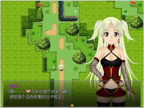 道具冒险记 游戏截图 2