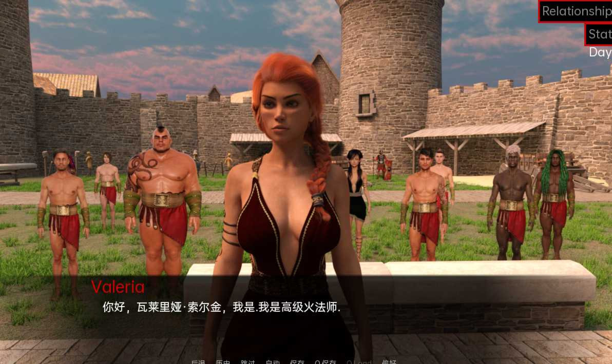第二军团之刃:女兵的沉沦(The Blades of Second Legion)v0.06b 精翻汉化 游戏截图 4
