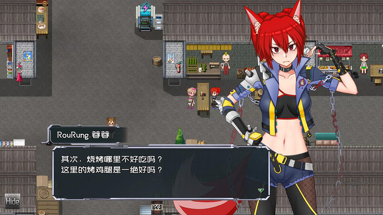 国产RPG/官方中文/新作丨黑巢姐妹 V1.175 【20231207】 游戏截图 3