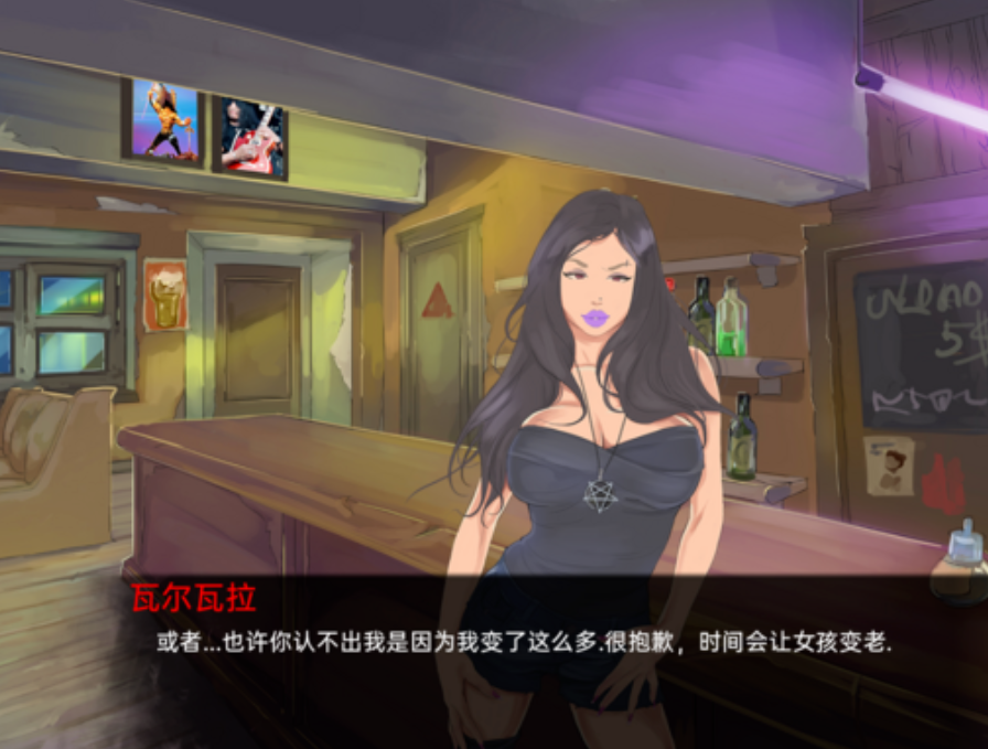 不可思议的每一天- 完全版【20230315】 游戏截图 3
