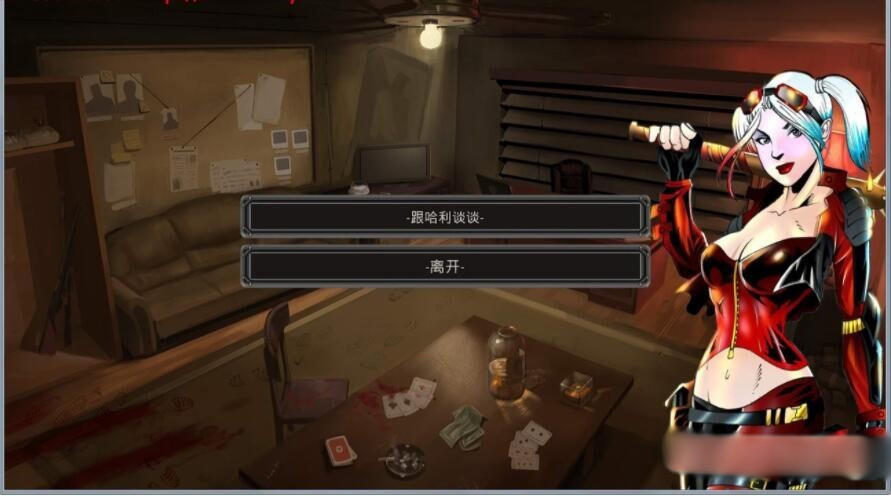蝙蝠侠同人-冷酷都市 Grim City Ver1.2 PC+安卓汉化版【20221230】 游戏截图 1