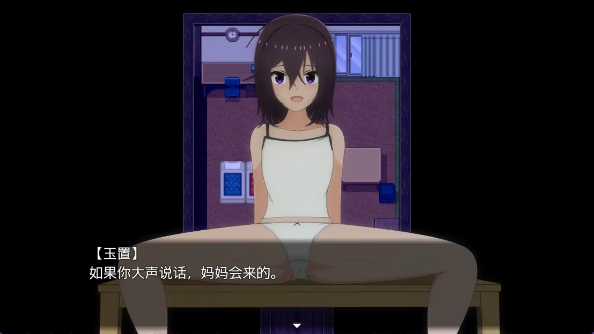 爆款RPG/AI汉化/双端丨暑假乡村生活1.0.3汉化版【20240523】 游戏截图 5