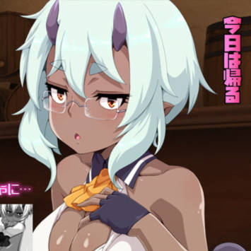银魔酒吧~第四只银魔 游戏截图 1