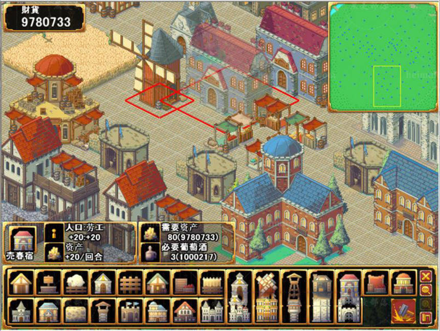 少女之路2代:初夜权强夺主教!精修完整汉化版 游戏截图 7