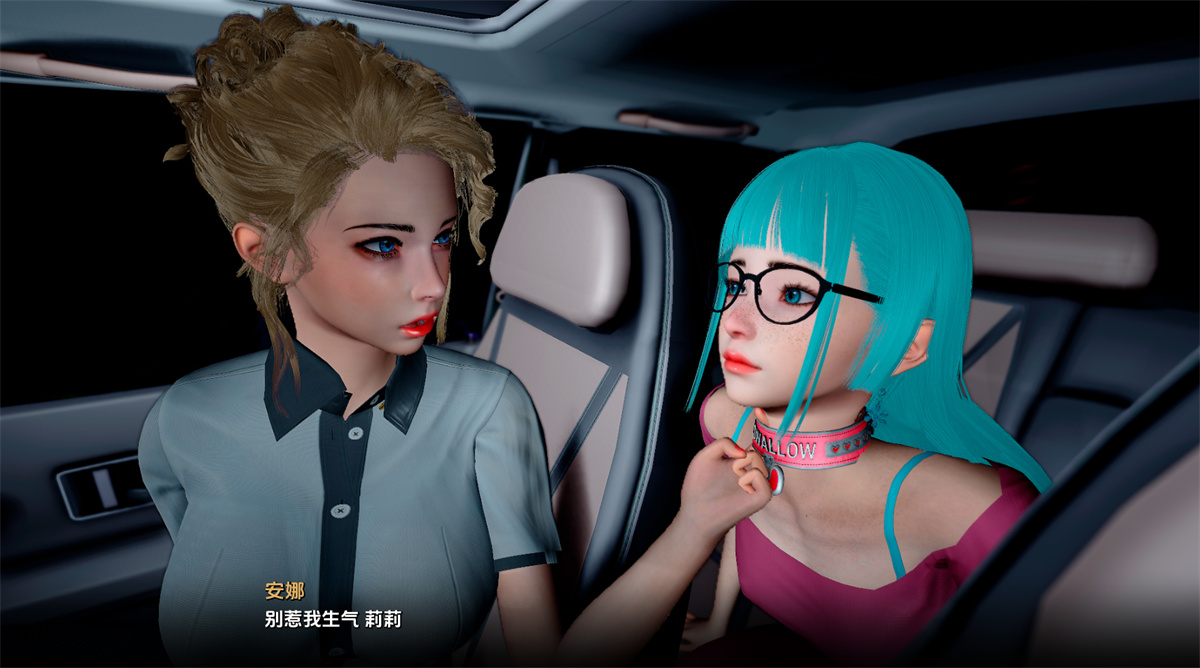 欧美SLG汉化动态丨希望未来更美好 Hoping For a Brighter Future v0.5 Ep. 2【20240511】 游戏截图 2