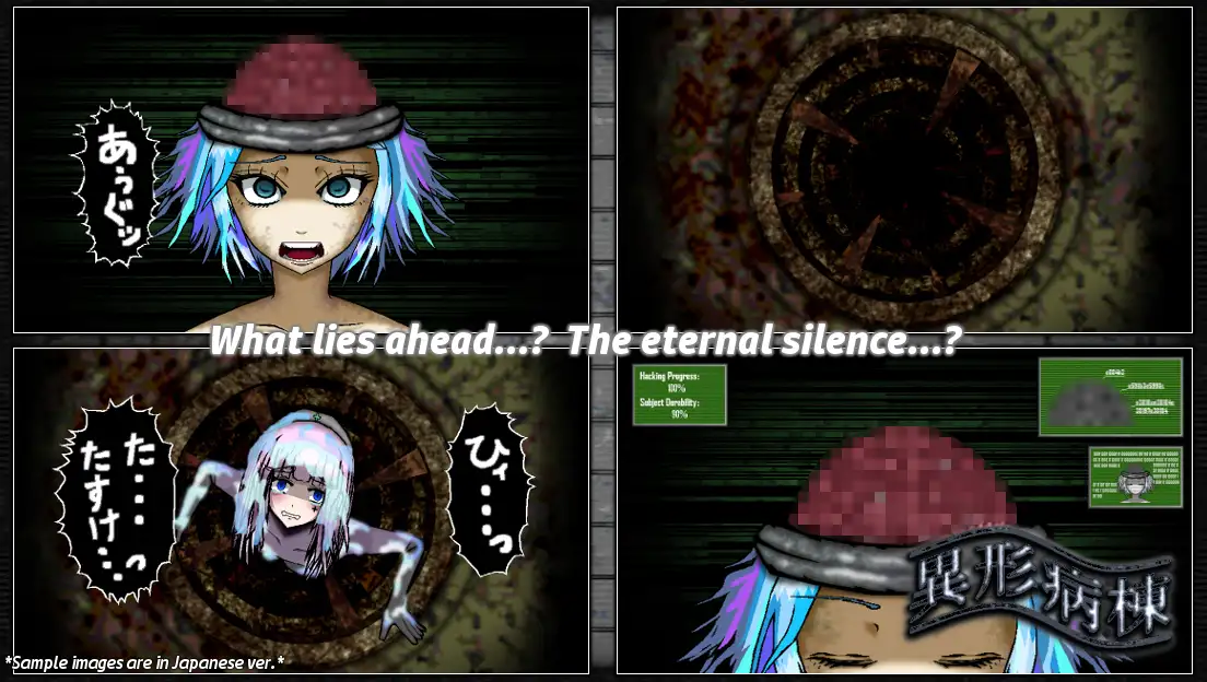 PC/ACT/SLG/汉化/合集丨Liquid Moon游戏合集--翼形病棟 SILENCE OF THE DAMNED ver1.00【20240528】 游戏截图 5