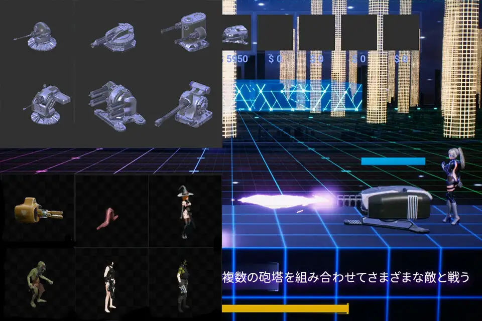 动作ACT异种X动态丨虚拟异世界：入侵（仮想異世界侵入）V1.01DL官方中文【20241125】 游戏截图 4