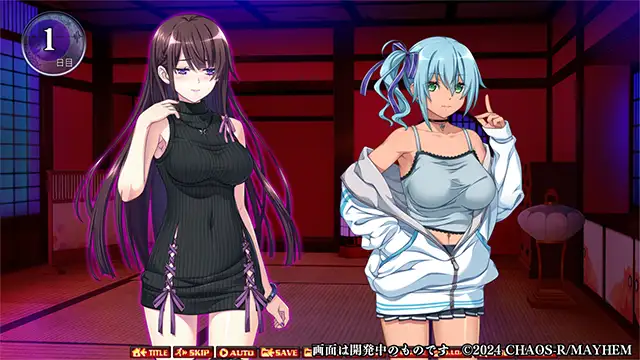 调教SLG/汉化丨奈落之胤~堕淫调教/奈落ノ胤～堕淫調教 SLG AI汉化版-需要转区运行【20240613】 游戏截图 7