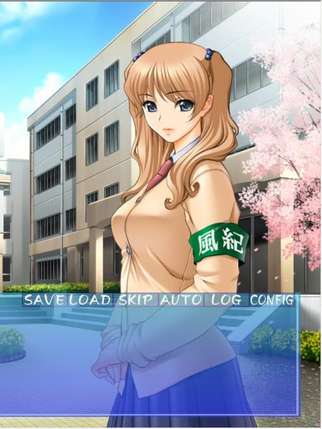 エロ校長～制服美少女邪恶指导！云汉化版