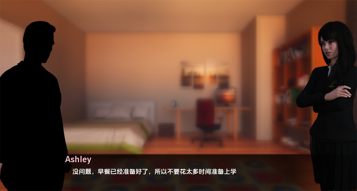 欧美SLG汉化动态丨织梦者的诅咒 Dreamweaver's Curse v0.2【20240105】 游戏截图 5