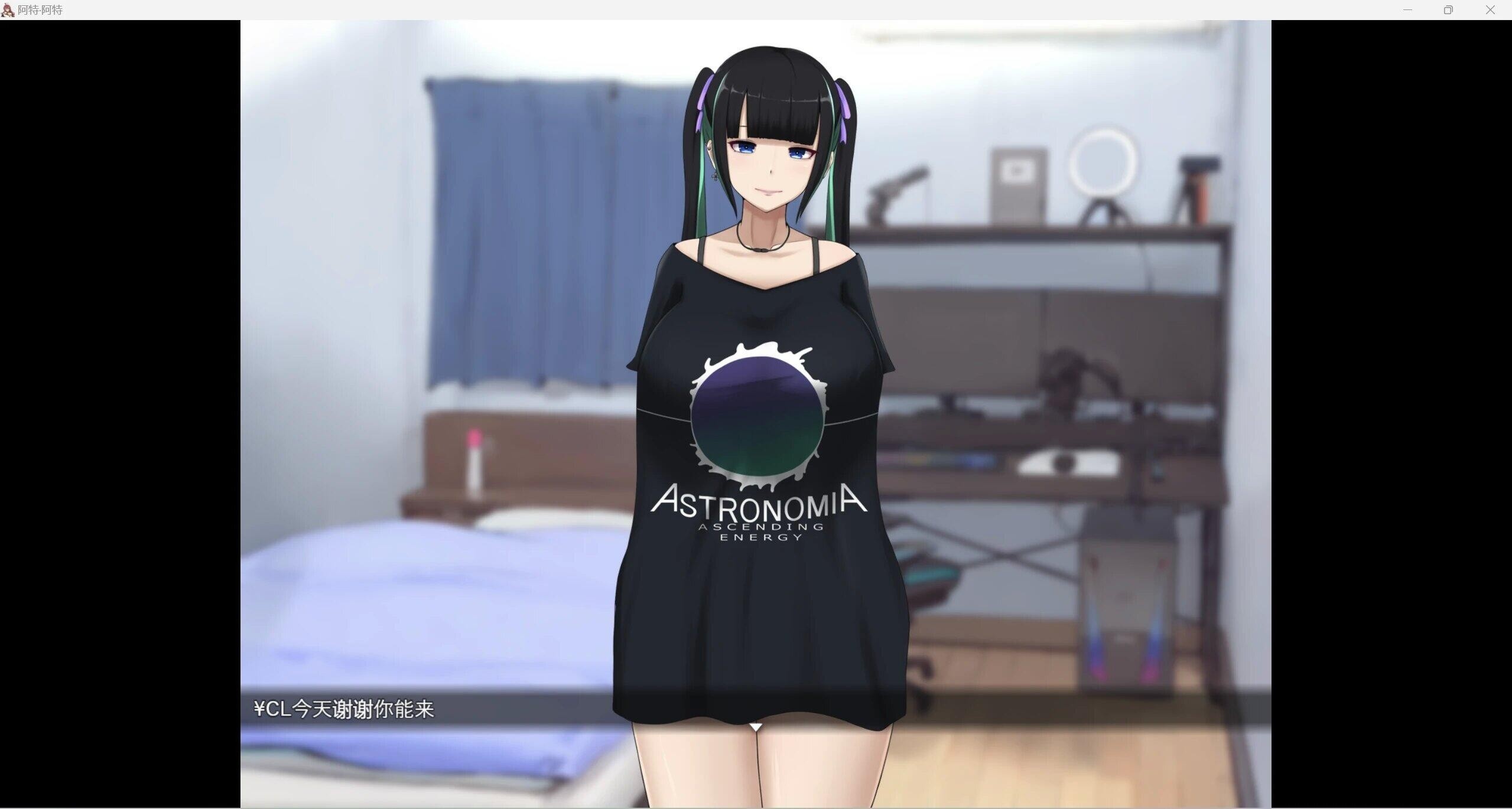 日系RPG/AIG汉化/2D丨风俗店WZ1.0版【20240710】 游戏截图 1