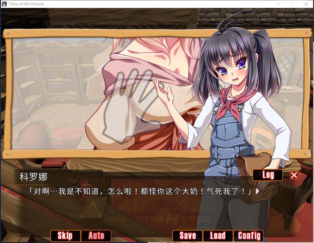牧农物語：双胞胎姐妹的H还债奋斗记！官方中文版+存档+攻略【20221230】 游戏截图 1