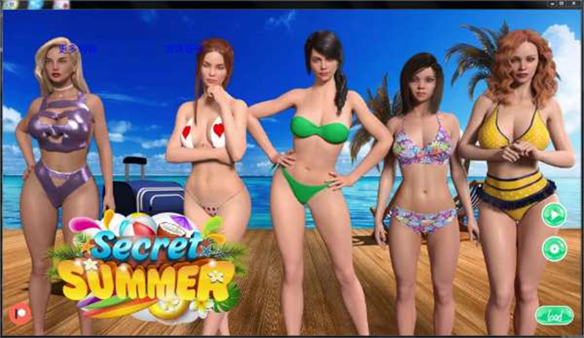 无码-汉化丨秘密夏天 秘密夏日 Secret Summer(完结) 秘密夏季-1.0【20230805】 游戏截图 2