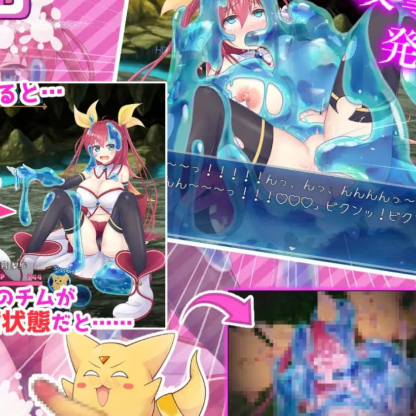 RPG/AI汉化丨 月红神姬科内莉亚 月紅神姫コーネリア V.1.03 --礼包码：499933【20250114】
