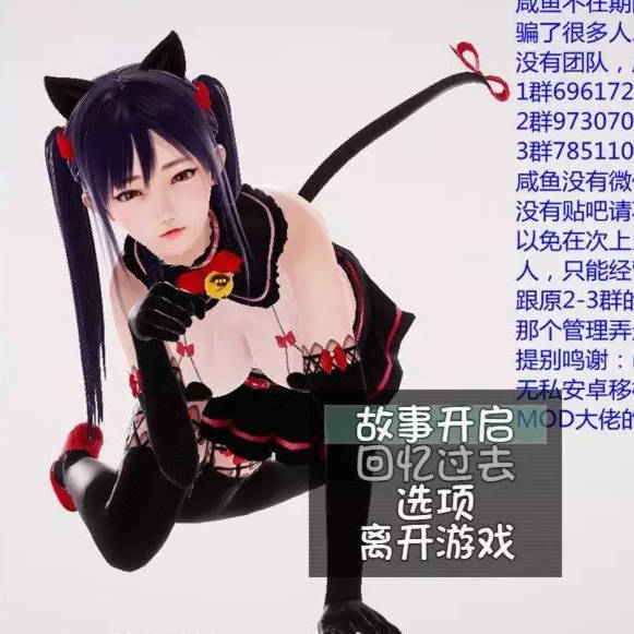 我的魔戒生活0.8