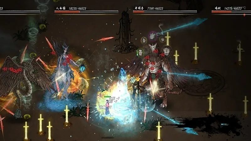 鬼谷八荒:绅士魔改 V84039★超绅士完美优化版 游戏截图 2
