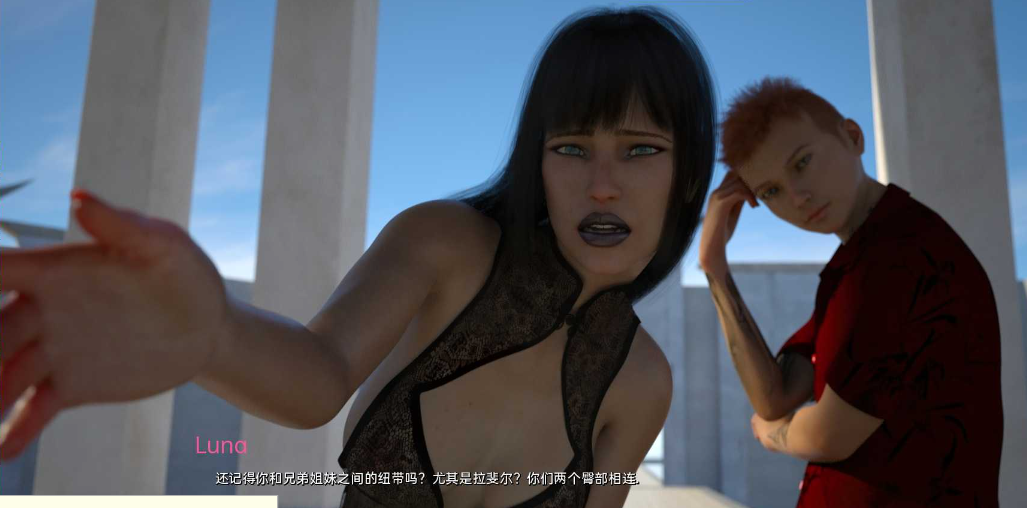 欧美SLG汉化动态丨坠落者重装上阵 The Falling Reloaded  Ch. 6【20240129】 游戏截图 6