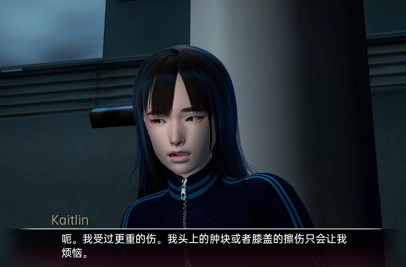 临时域 The Interim Domain v0.12.0【20230501】 游戏截图 2