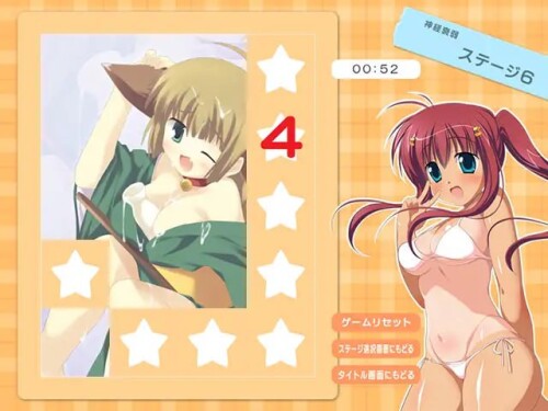 日式ADV/生肉/CV/巨乳/黑皮/换装丨ぎりぎりっ!? 附带全CG--需要转区运行【20240623】 游戏截图 1