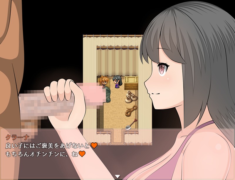 RPG/机翻/更新丨Orange Piece Heroines Ver0.47【20240221】 游戏截图 3