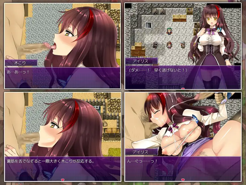 魔女的证明-PC+安卓完整汉化版【20221230】 游戏截图 6