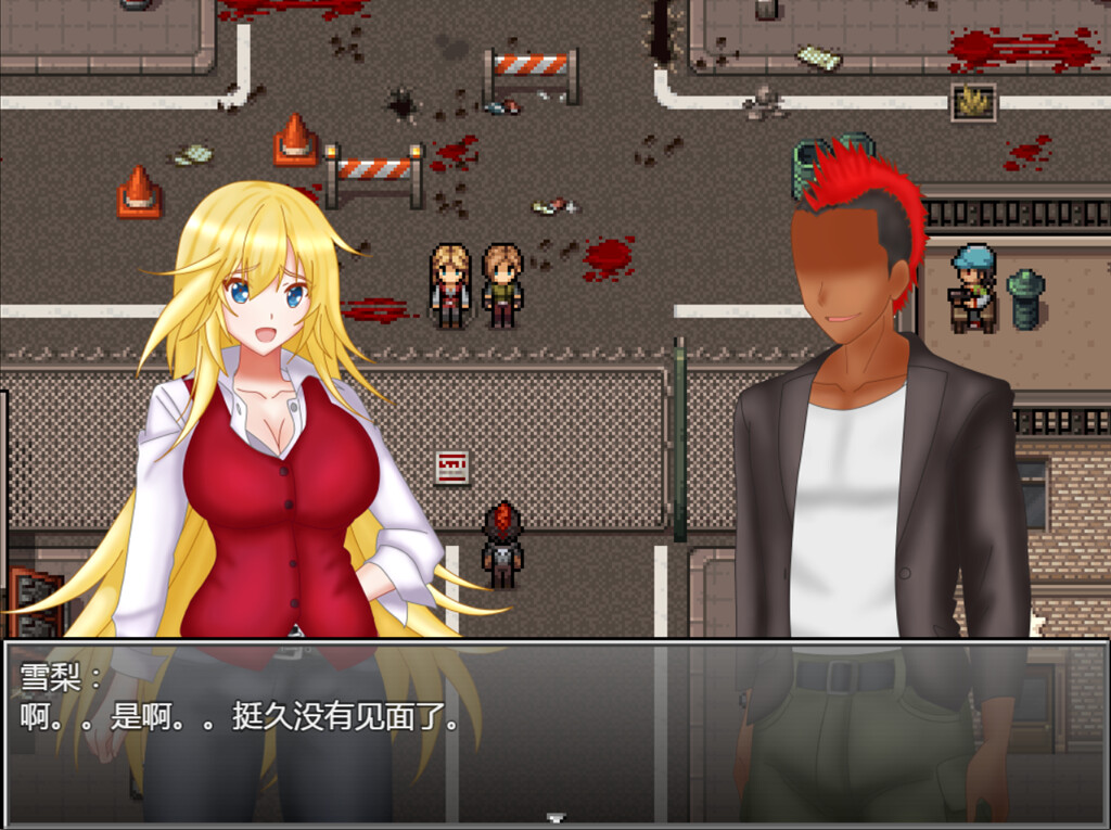 RPG/PC/官中丨 生存任务Z v1.0 【20240623】 游戏截图 3