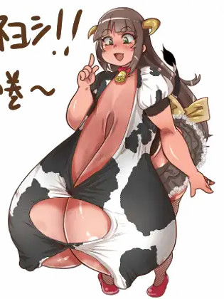 牛魔王ムネヨシ!! ～寝とられるの巻～ Ver16.07.04 <云翻>【PC10月】