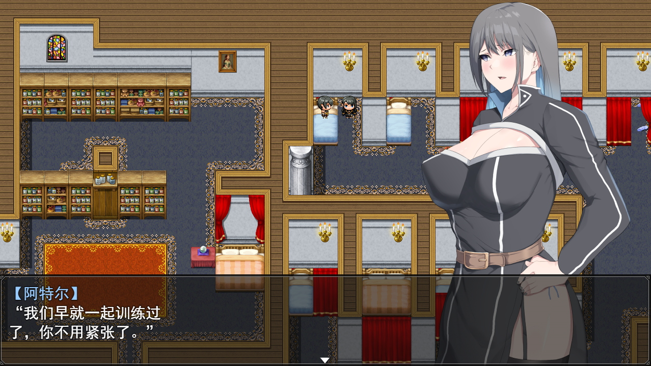 曰系RPG/AI汉化丨寝取女骑士1.03【20250822】 游戏截图 7