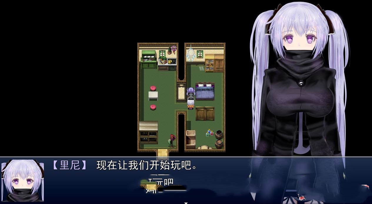 RPG/官中/动态丨浮空魔法都市的蕾伊 v1.01 官方中文 【20260224】 游戏截图 7
