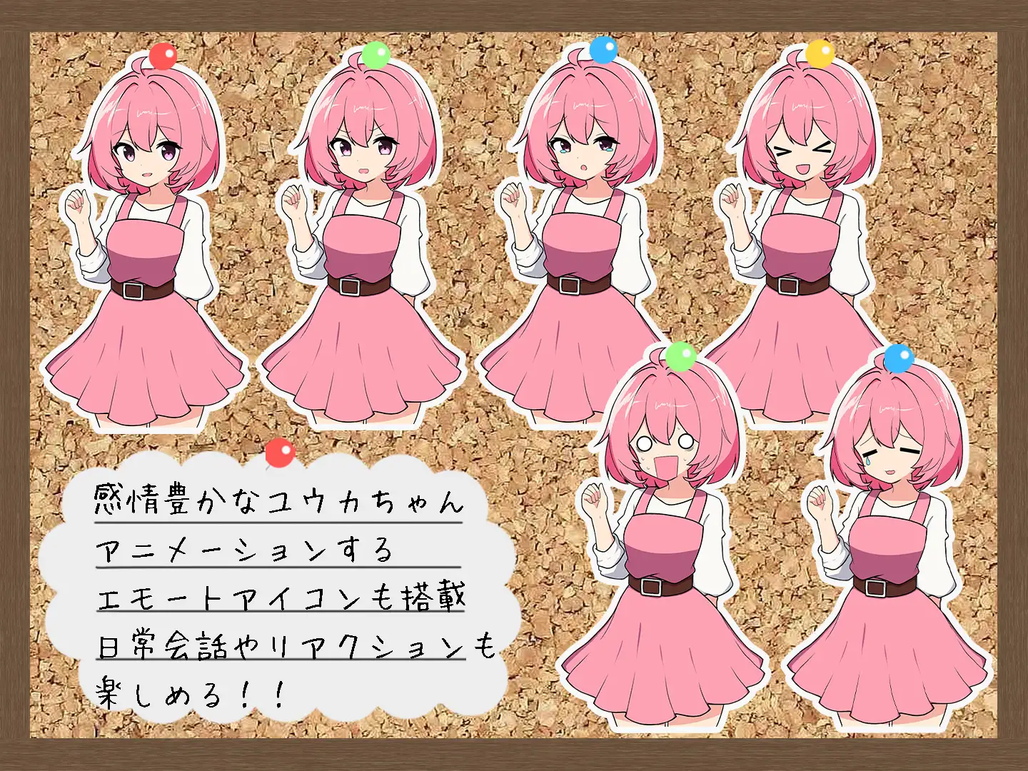 RP/汉化丨警告！工作中！！/わーにん! わーきん!!/AI翻译【20240825】 游戏截图 6
