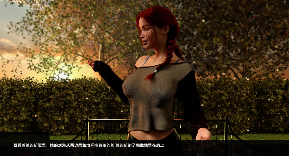欧美SLG汉化动态丨门 Doors v0.3 Part 2双端1.03G【20240115】 游戏截图 8