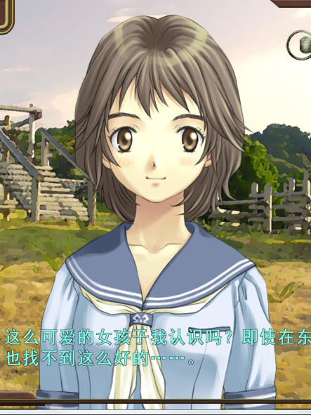 情归故里