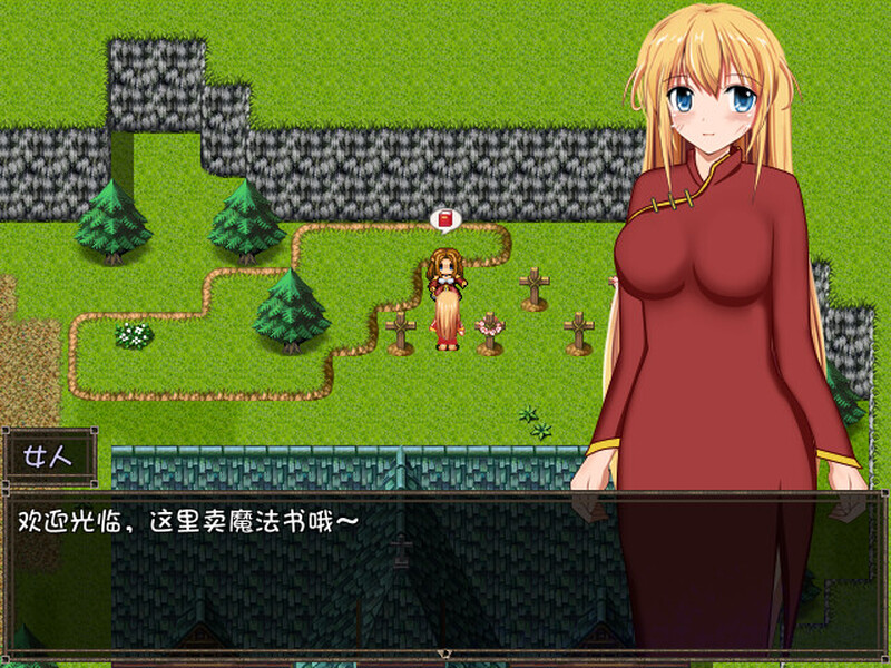 茜丝汀娜 探索型RPG 游戏截图 8