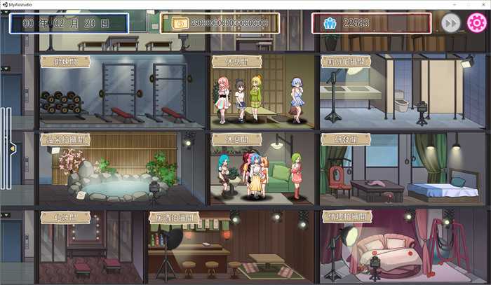 经营互动SLG/中文/全动态丨我的艾薇摄影工作室~私の撮影スタジオ~ Ver1.7 官方中文版新作/CV/1G【20230805】 游戏截图 3