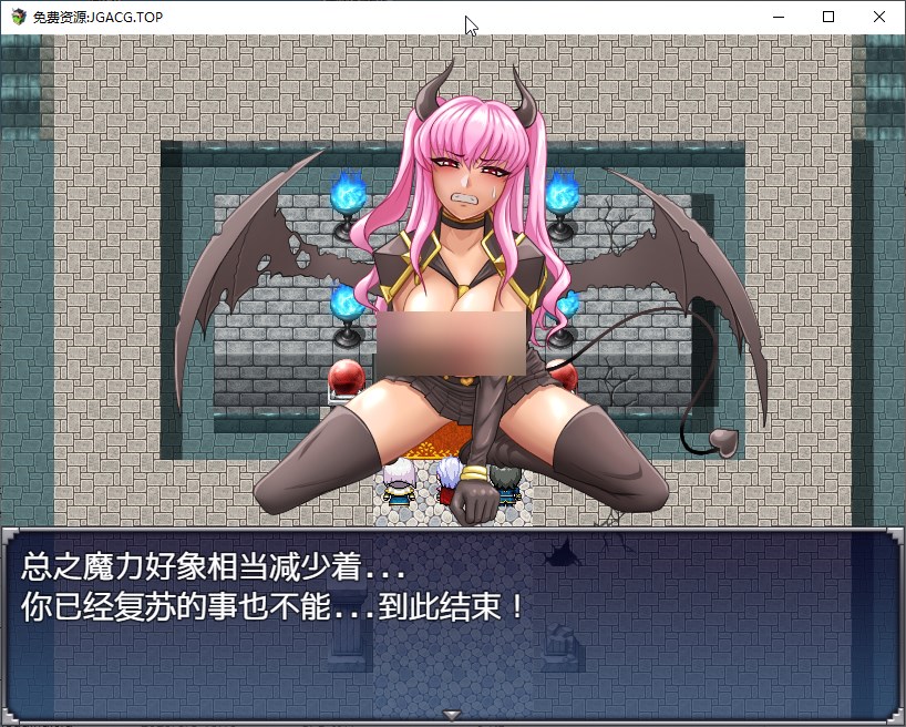 ニンフォマニアナイトメア内容追加【20221230】 游戏截图 7