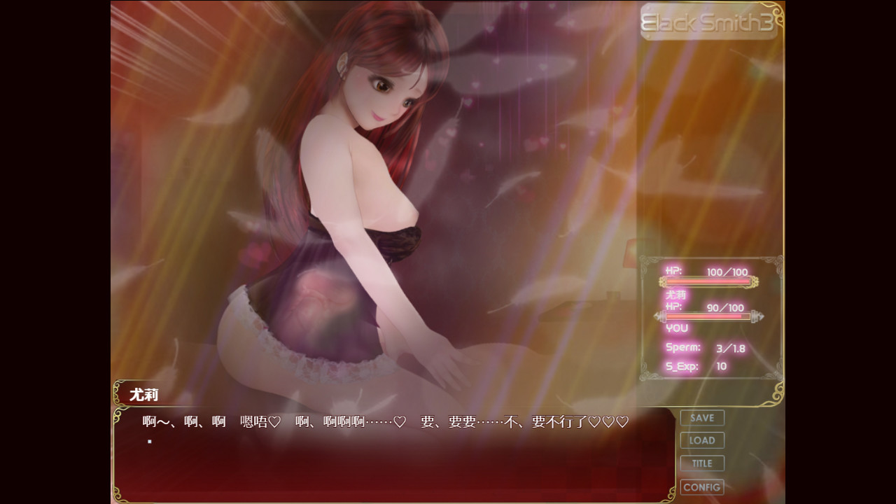 SLG/官中/动态步兵丨铁匠4 Black Smith4 v1.11【20231112】 游戏截图 2