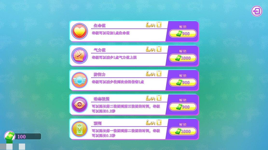 亚洲风SLG/动态/新作丨 泳装乱舞 SwimsuitDance STEAM官中正式版+国语 【20241027】 游戏截图 4