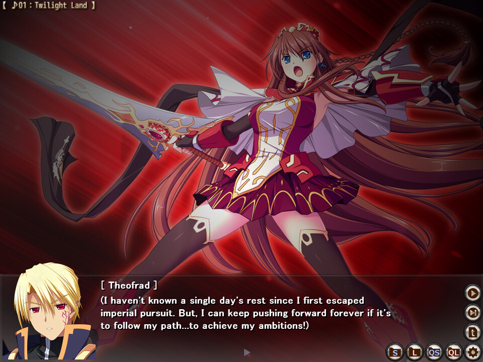 VenusBlood -FRONTIER- 游戏截图 7