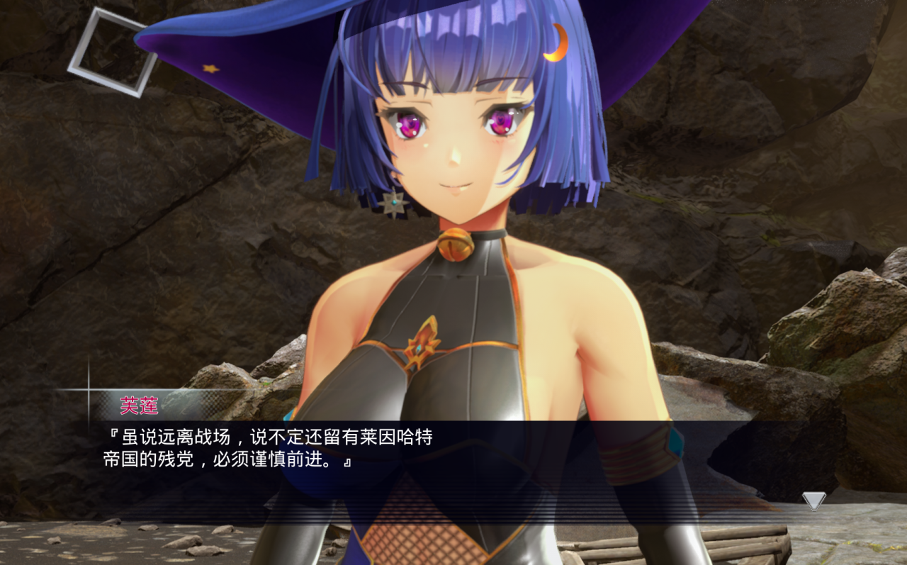 3DACT/官中/超大作丨终焉国与初始魔女/終わりの王国始まりの魔女 STEAM官方中文步兵版  3.2G//【20240109】 游戏截图 6
