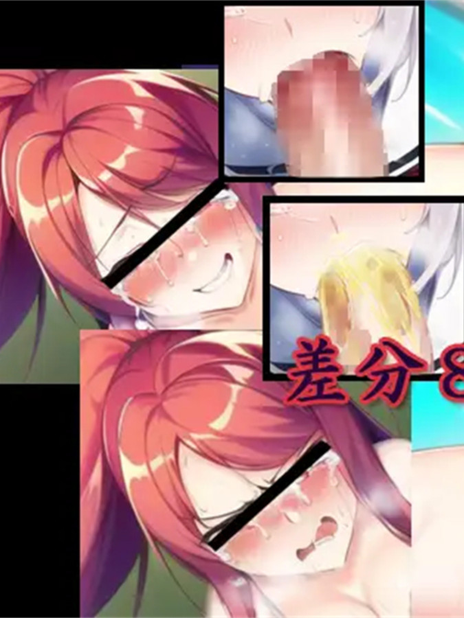 RPG/机翻/新作丨催眠姦 ～催眠スマホで生意気な女子に仕返し【20231214】