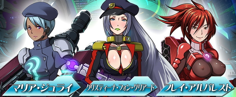 [ディーゼルマイン] 妖虫ノ槛 [简中] 【PC0901】 游戏截图 2