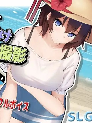 心跳！充满催眠的平面摄影 ドキッ!催眠だらけのグラビア撮影【PC0818】